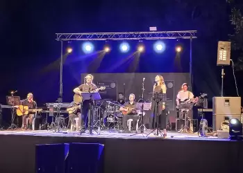 “Στου φεγγαριού την αγκαλιά” η μουσική εκδήλωση της Εφορείας Αρχαιοτήτων Κοζάνης