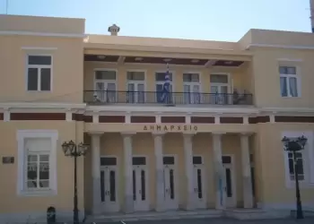 Συνάντηση στο Δημαρχείο Κοζάνης για την αδειοδότηση γηπέδων – Αγωνία στα σωματεία