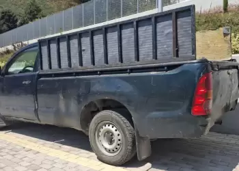 Συνελήφθη 38χρονος σε περιοχή της Καστοριάς: εξιχνιάστηκε η υπόθεση κλοπής τηλεφωνικών καλωδίων