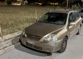 Συνελήφθη διακινητής που μετέφερε παράνομα αλλοδαπό με Ι.Χ.Ε. αυτοκίνητο, σε περιοχή της Φλώρινας Συνελήφθη διακινητής που μετέφερε παράνομα αλλοδαπό με Ι.Χ.Ε. αυτοκίνητο, σε περιοχή της Φλώρινας