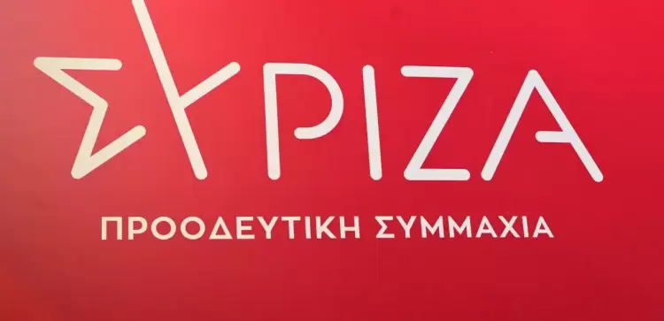 ΣΥΡΙΖΑ ΠΣ:Τελειωμό δεν έχουν οι αποκαλύψεις για τη διασπάθιση Ευρωπαϊκού χρήματος μέσω του ΟΠΕΚΕΠΕ.