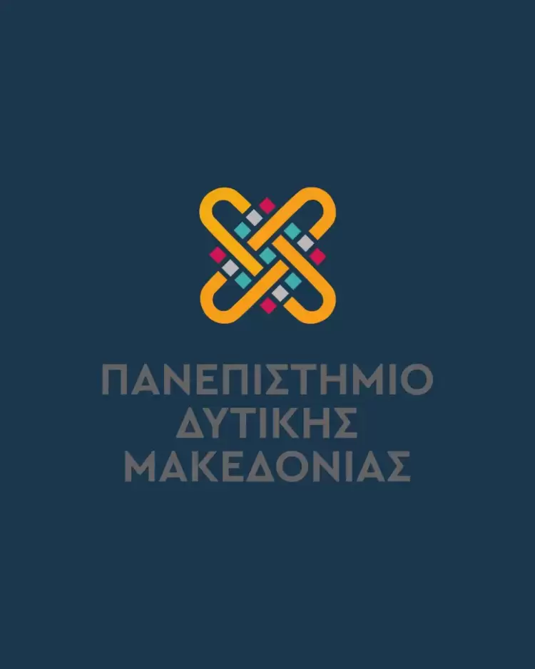 Τεχνητή Νοημοσύνη & Διοίκηση Επιχειρήσεων: Μεταπτυχιακό με διεθνή «αέρα» από το Πανεπιστήμιο Δυτικής Μακεδονίας
