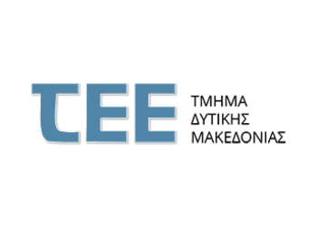 ΤΕΕ ΔΜ Κραυγαλέα καθυστέρηση του Προγράμματος «Εξοικονομώ 2025»