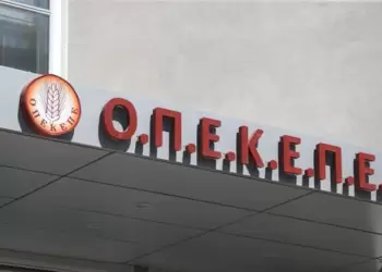 Το ΠΑΣΟΚ ψάχνει σκάνδαλο ΟΠΕΚΕΠΕ και στην Κοζάνη; Το ΠΑΣΟΚ ψάχνει σκάνδαλο ΟΠΕΚΕΠΕ και στην Κοζάνη;