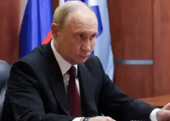 Το περίγραμμα της πρότασης του Βλ. Πούτιν που συζητήθηκε στη συνάντησή του με τον Ντ. Τραμπ Το περίγραμμα της πρότασης του Βλ. Πούτιν που συζητήθηκε στη συνάντησή του με τον Ντ. Τραμπ