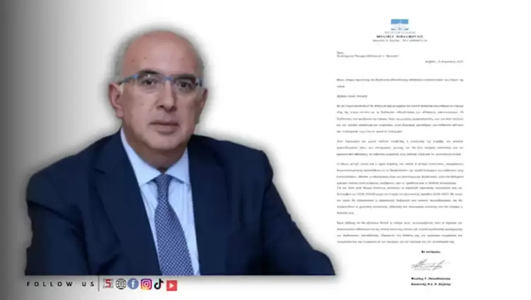 Βουλευτής ΝΔ Κοζάνης κ. Μιχάλης Παπαδόπουλος: Επιστολή στον Υπ. Βρούτση για παράταση  στη διαδικασία αδειοδότησης αθλητικών εγκαταστάσεων