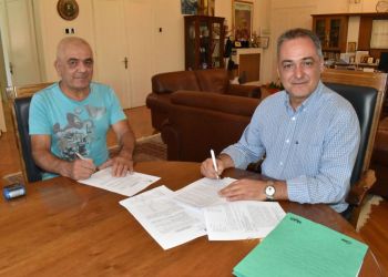 Υπογραφή σύμβασης για τη συντήρηση του Ειδικού Δημοτικού Σχολείου στην Κοινότητα Τετραλόφου