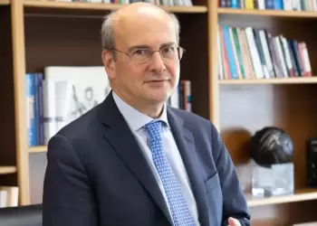 K.Χατζηδάκης: Ειδικά θετικά μέτρα για τη στήριξη της Δ. Μακεδονίας