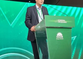 51 Χρόνια ΠΑΣΟΚ – 51 Χρόνια Αγώνων και Αξιών