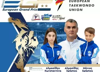 European Taekwondo Grand Prix E8 – Vršac, Serbia 2025