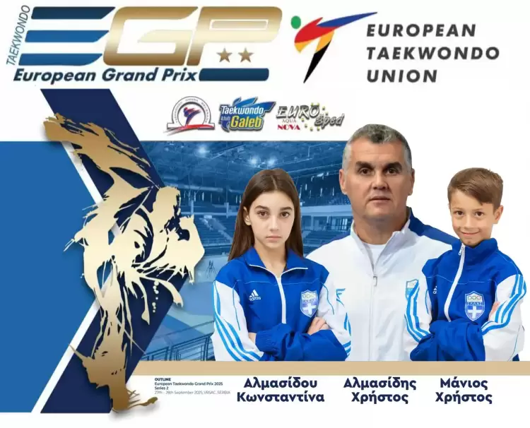 European Taekwondo Grand Prix E8 – Vršac, Serbia 2025