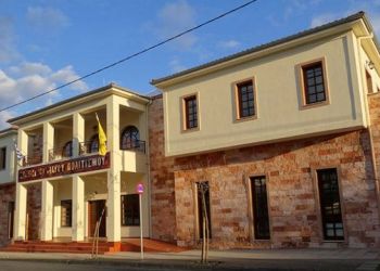 H Εύξεινος Λέσχη Κοζάνης διαθέτει το κυλικείο στην στέγη της