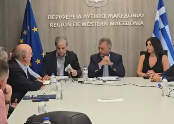 1η Τελετή Βράβευσης Διακριθέντων Αθλητών/Αθλητριών και των προπονητών τους