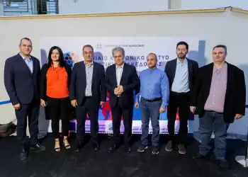 In Social Hub Κοζάνης: Ξεκινά το Ενιαίο Κοινωνικό Δίκτυο Δυτικής Μακεδονίας