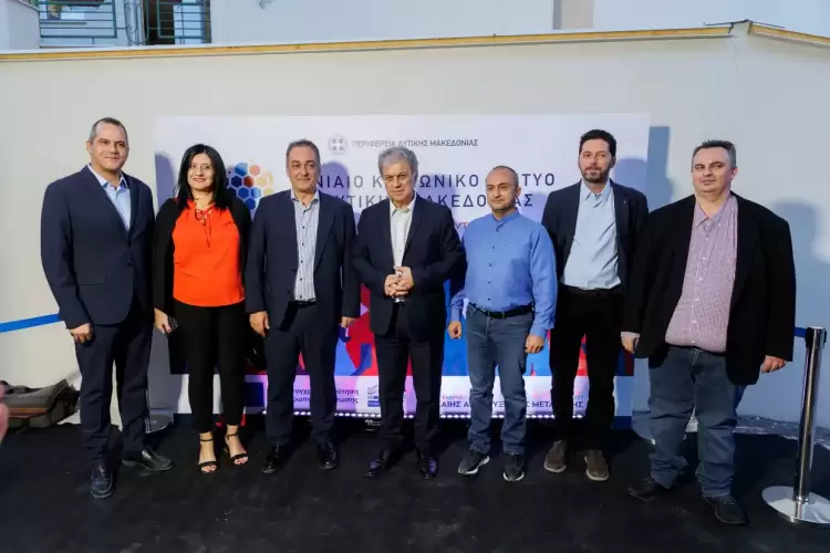 In Social Hub Κοζάνης: Ξεκινά το Ενιαίο Κοινωνικό Δίκτυο Δυτικής Μακεδονίας In Social Hub Κοζάνης: Ξεκινά το Ενιαίο Κοινωνικό Δίκτυο Δυτικής Μακεδονίας