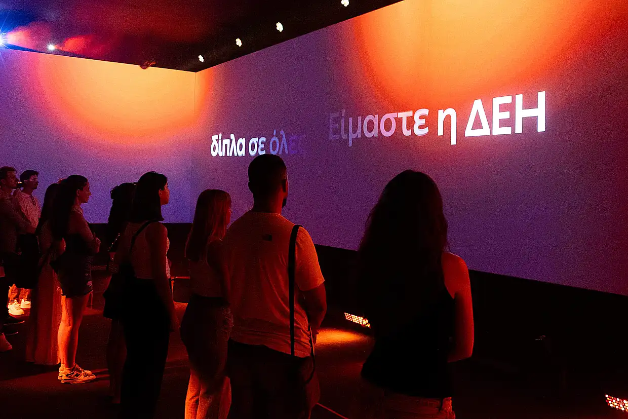 The Journey of Energy: Τεχνολογία, θέαμα και ενέργεια από τη ΔΕΗ στη ΔΕΘ The Journey Of Energy: Τεχνολογία, θέαμα και ενέργεια από τη ΔΕΗ στη ΔΕΘ