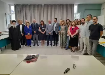 Ο αγιασμός στα Ωνάσεια Σχολεία της Κοζάνης Ο αγιασμός στα Ωνάσεια Σχολεία της Κοζάνης