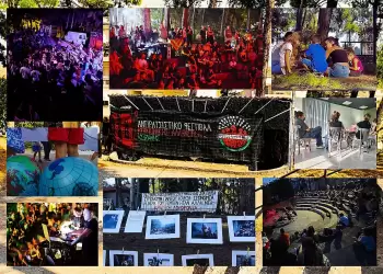 Αντιρατσιστική Πρωτοβουλία Κοζάνης: Ευχαριστούμε για τη στήριξη του 10ου Αντιρατσιστικού Φεστιβάλ Κοινωνικής Αλληλεγγύης Κοζάνης