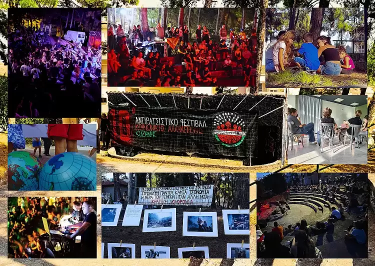 Αντιρατσιστική Πρωτοβουλία Κοζάνης: Ευχαριστούμε για τη στήριξη του 10ου Αντιρατσιστικού Φεστιβάλ Κοινωνικής Αλληλεγγύης Κοζάνης