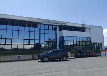 Απάντηση της ΔΙΑΔΥΜΑ Α.Ε σε δημοσίευμα που αφορά τη θέση της για την ενεργειακή αξιοποίηση απορριμμάτων Απάντηση της ΔΙΑΔΥΜΑ Α.Ε σε δημοσίευμα που αφορά τη θέση της για την ενεργειακή αξιοποίηση απορριμμάτων