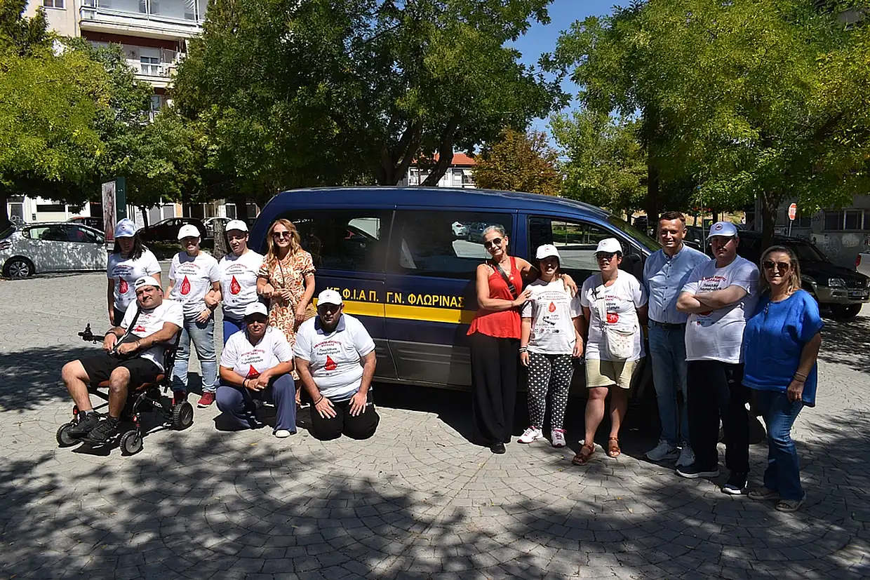 Από τη Φλώρινα πέρασε η 23η Πανελλήνια Λαμπαδηδρομία Εθελοντών Αιμοδοτών (εικόνες) Από τη Φλώρινα πέρασε η 23η Πανελλήνια Λαμπαδηδρομία Εθελοντών Αιμοδοτών