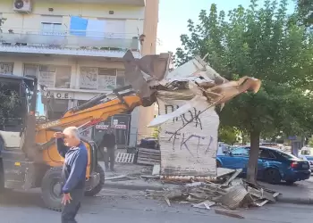 Αυτόματο προσχέδιο