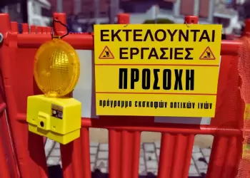 Αυτόματο προσχέδιο