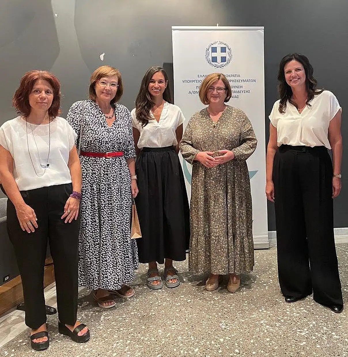 Αυτόματο προσχέδιο