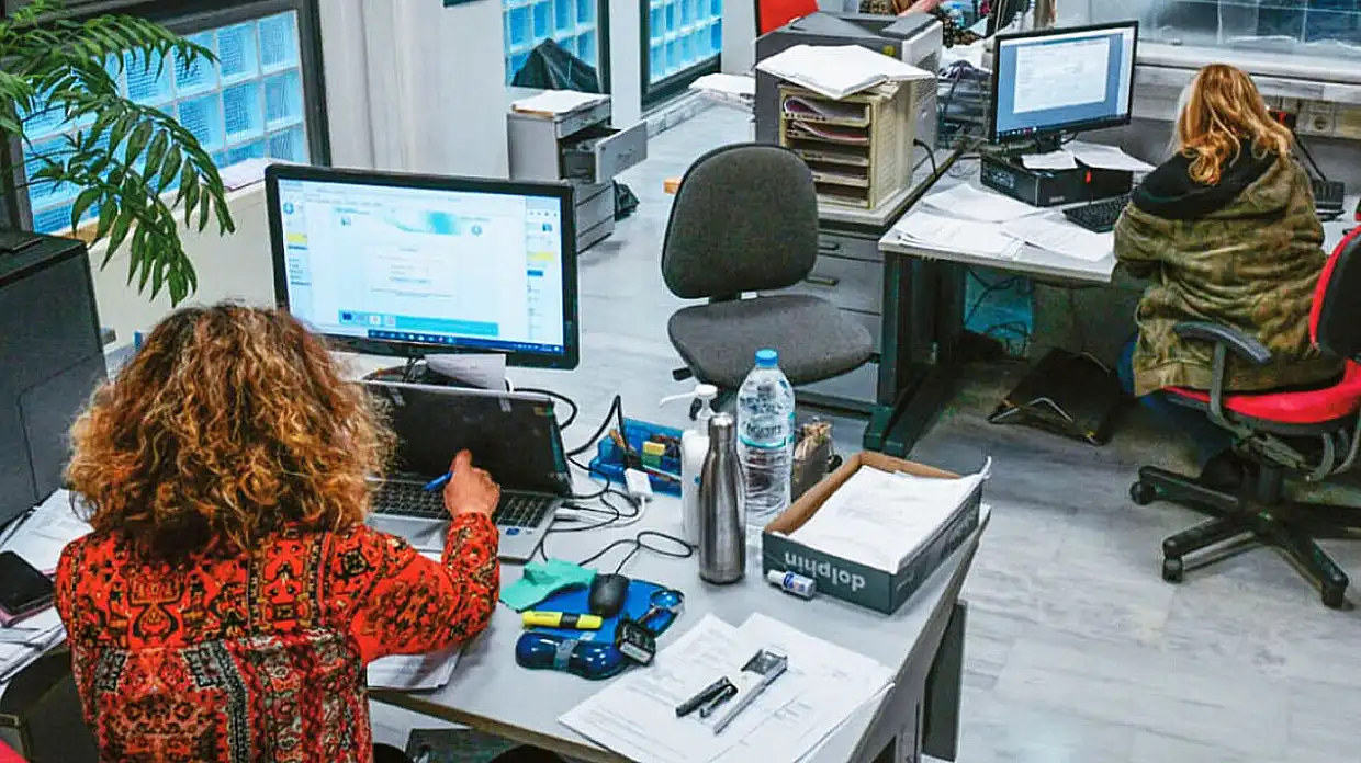 Αύξηση μισθών τον Απρίλιο του 2026 για τους δημοσίους υπάλληλους