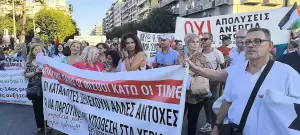 ΔΕΘ 2025: Δυναμική  η παρουσία του Εργατικού Κέντρου Νομού Κοζάνης