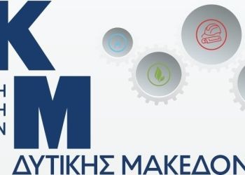 Δημοκρατική Κίνηση Μηχανικών (ΔΚΜ–ΤΕΕ/ΤΔΜ) “Στο ΤΕΕ δεν περισσεύει κανείς”