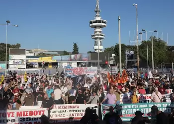 Η Διοίκηση του Σωματείου ΙΚΑ Κοζάνης χαιρετίζει την μεγαλειώδη συμμετοχή των συνταξιούχων στην Θεσσαλονίκη