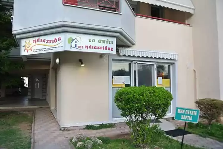 Δωρεά 600€ από Τσαράβας Τεχνολογικές Εφαρμογές στην Ηλιαχτίδα Δωρεά 600€ από Τσαράβας Τεχνολογικές Εφαρμογές στην Ηλιαχτίδα