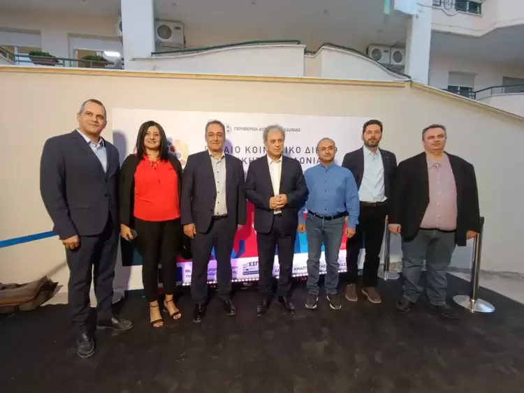 Δυτική Μακεδονία: Υπογραφή Σύμβασης για αναβάθμιση κοινωνικών υπηρεσιών