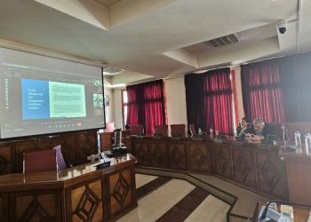 Εκδήλωση Eucf Δήμου Εορδαίας