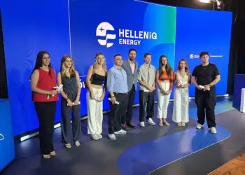 Εκδήλωση βράβευσης αποφοίτων Δήμου Κοζάνης – Έμπνευση για το μέλλον