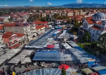 Εμποροπανήγυρη Αμυνταίου 2025: 9–13 Οκτωβρίου, γιορτή εμπορίου και παράδοσης