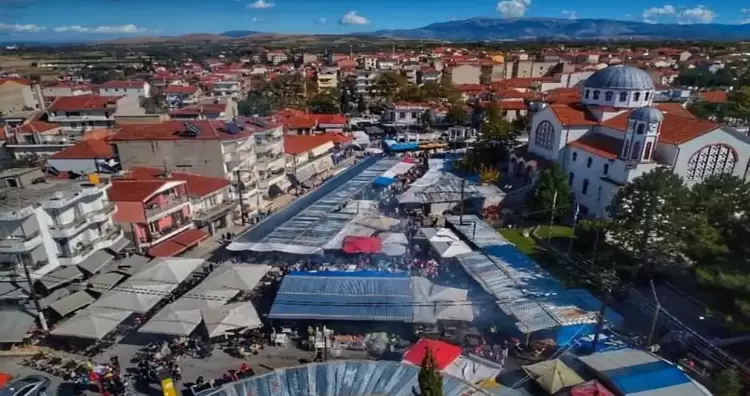 Εμποροπανήγυρη Αμυνταίου 2025: 9–13 Οκτωβρίου, γιορτή εμπορίου και παράδοσης Εμποροπανήγυρη Αμυνταίου 2025: 9–13 Οκτωβρίου, γιορτή εμπορίου και παράδοσης