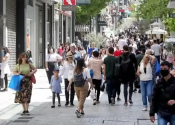 Έρευνα: Η Γενιά Χ καθοριστική στην καταναλωτική οικονομία Έρευνα: Η Γενιά Χ καθοριστική στην καταναλωτική οικονομία