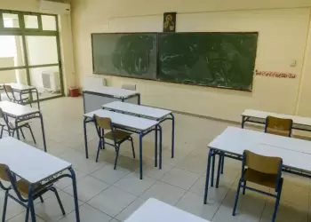 Ερώτηση για τις ελλείψεις εκπαιδευτικών στα σχολεία