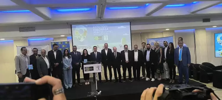 Ευρωπαϊκή διάκριση για τον Δήμο Εορδαίας – Απονομή βραβείων Ευρωπαϊκής Εβδομάδας Κινητικότητας