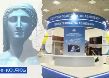 ΓΓΑ: Παράταση εγγραφής στο μητρώο