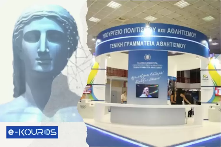 ΓΓΑ: Παράταση εγγραφής στο μητρώο ΓΓΑ: Παράταση εγγραφής στο μητρώο