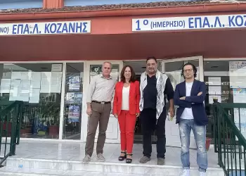 Καλλιόπη Βέττα: Η γνώση, οι εμπειρίες και οι συναναστροφές που αποκτούν οι μαθήτριες και οι μαθητές στα σχολεία είναι το ισχυρότερο εφόδιο ζωής Καλλιόπη Βέττα: Η γνώση, οι εμπειρίες και οι συναναστροφές που αποκτούν οι μαθήτριες και οι μαθητές στα σχολεία είναι το ισχυρότερο εφόδιο ζωής