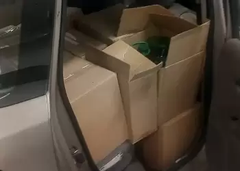 Καστοριά: Σύλληψη 2 ατόμων για διακίνηση νοθευμένου λαδιού Καστοριά: Σύλληψη 2 ατόμων για διακίνηση νοθευμένου λαδιού