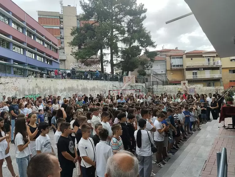 Κοζάνη: Αγιασμός, Πρώτο Κουδούνι & Νέα Σχολική Χρονιά 2025