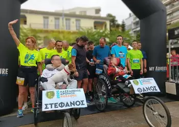 «Λασσάνειος Δρόμος 2025» με τη συμμετοχή αστυνομικών της Διεύθυνσης Αστυνομίας Κοζάνης