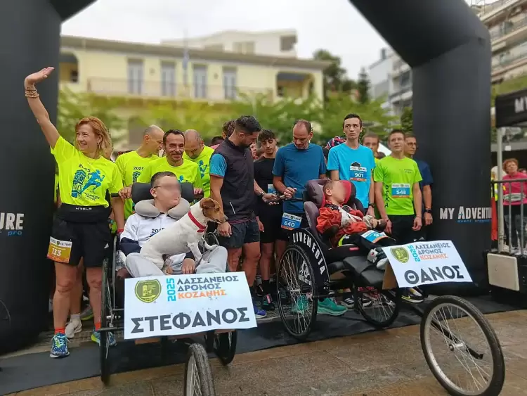 «Λασσάνειος Δρόμος 2025» με τη συμμετοχή αστυνομικών της Διεύθυνσης Αστυνομίας Κοζάνης