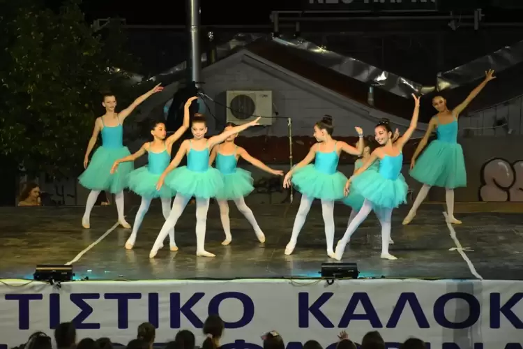 Με το Χοροθέατρο της Λέσχης Πολιτισμού ολοκληρώθηκε το “Πολιτιστικό Καλοκαίρι” του Δήμου Φλώρινας