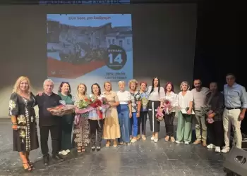 Μια βραδιά γεμάτη μνήμες, μουσική και παράδοση ολοκληρώθηκε με μεγάλη επιτυχία!